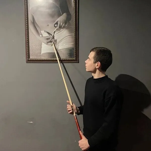 Герман